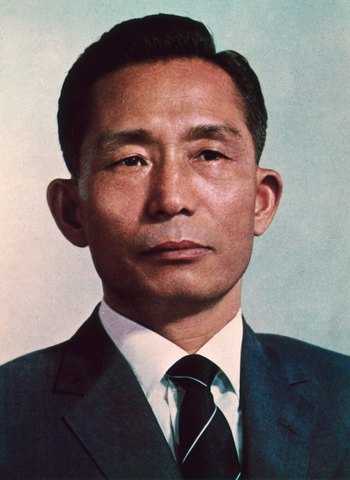 Asesinato de Park Chung-hee