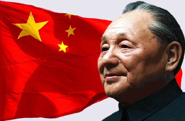 Deng Xiaoping