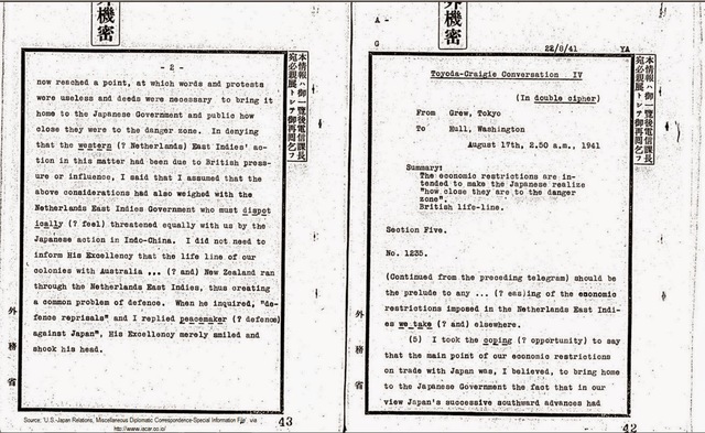 Japanese Secret Messages