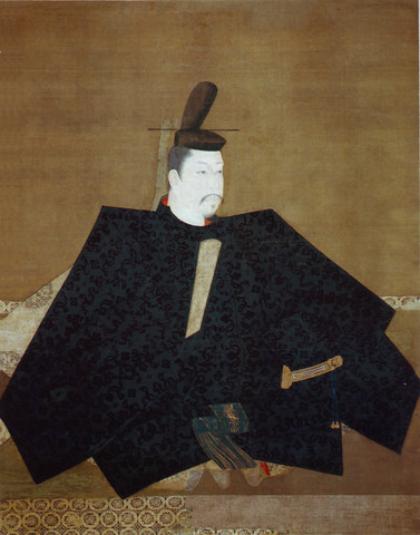 Named first Shogun by the Emperor
