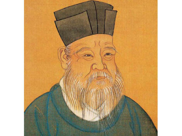 Zhu Xi