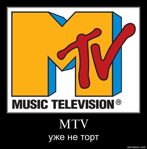 Борис Зосимов продает свою долю в «MTV Россия»