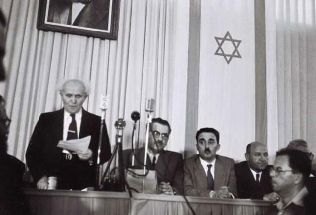 Israel declares independence