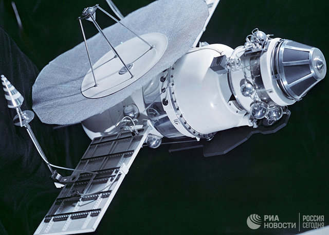 Перший об'єкт на Венері