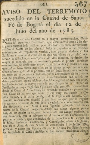 Primera reconstrucción de la Universidad