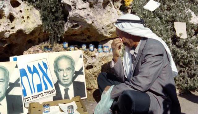 Muerte de Rabin