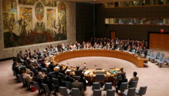 ONU y El Conflicto Arabe Israeli