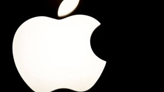 Nasce a Apple