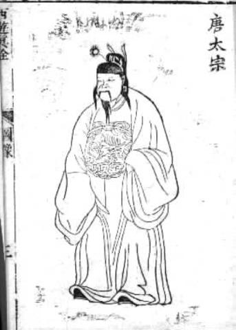 Tang Taizong