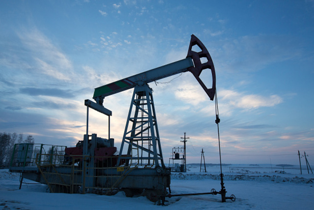 La Guerra Del Yom Kippur