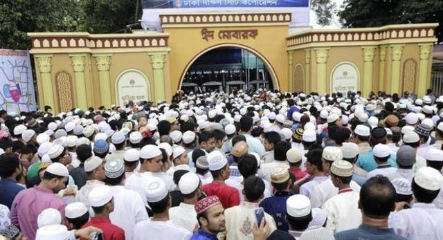 Bangladesh Fue Reconocida Como Una Nación