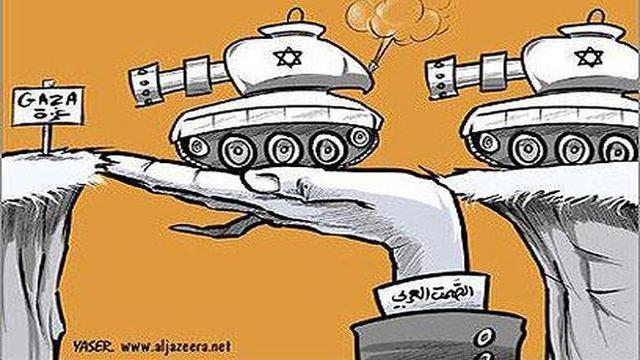 Conflicto Árabe Israelí la guerra de los seis dias