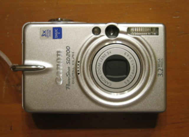 mi primer cámara digital