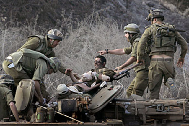 Conflicto arabe israelí: Atentados terroristas