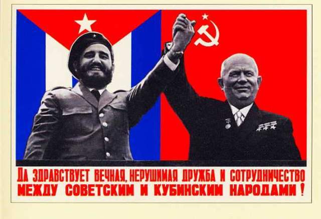 URSS
