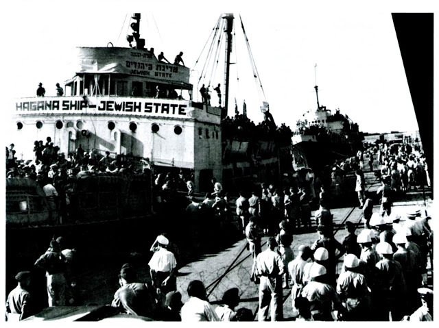 Estado Independiente de Israel es atacado