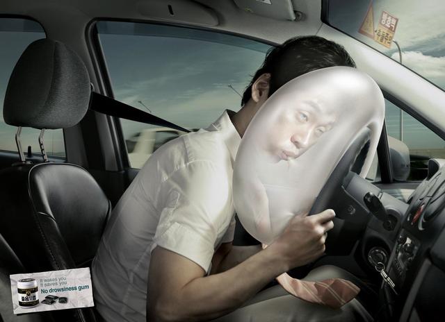 AIRBAG