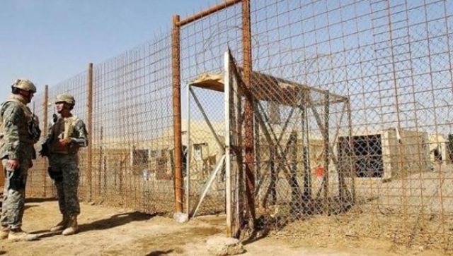 Abu Ghraib Prison