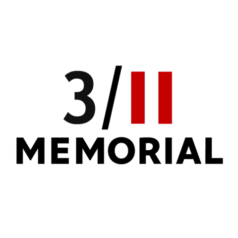 Memorial de los 311