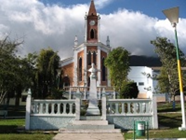 FUNDACION DEL MUNICIPIO