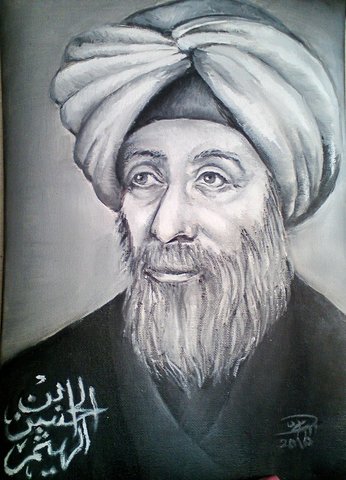 Abu 'Ali al-Hasan ibn al-Haitham