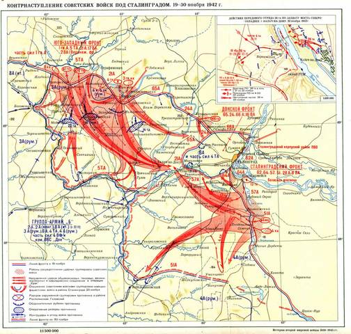 Немцы в огненном стальном кольце