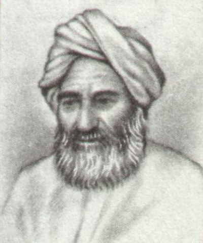 1000 - Abū 'r-Raihān Muhammad ibn Ahmad al-Bīrūnī