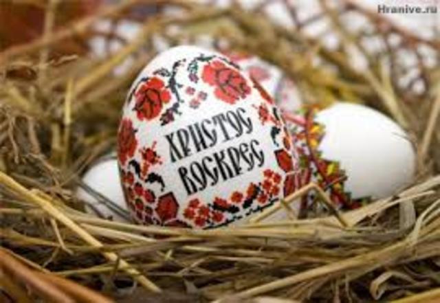 Пасха