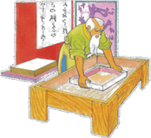 la carta viene inventata in cina