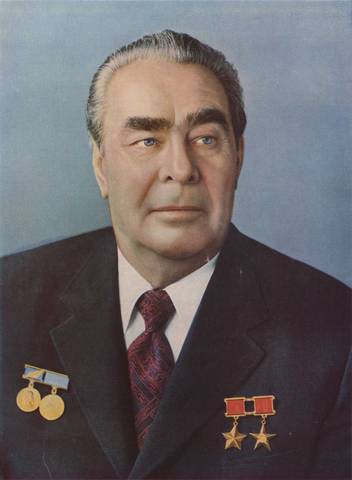 Брежнев Л.И.