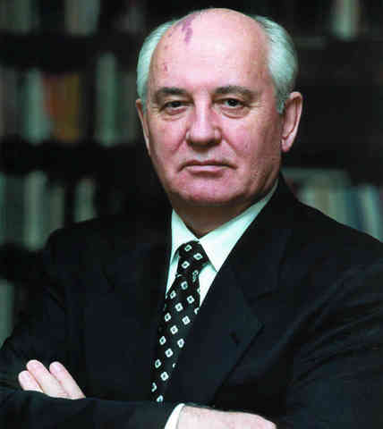 Горбачев М.С.