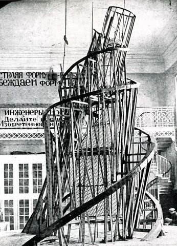 Constructivismo en Rusia (1917-1927)