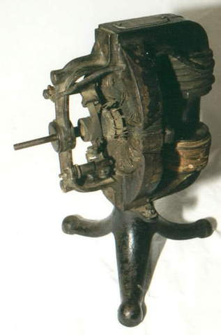 The First Electric Battery