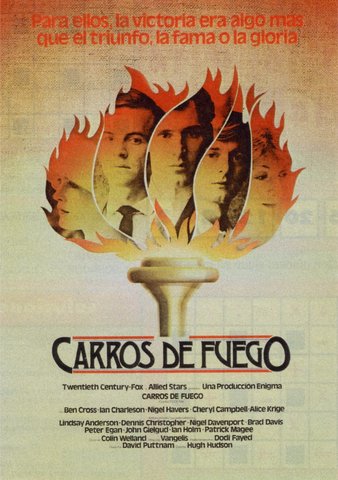 Carros de fuego. Vangelis