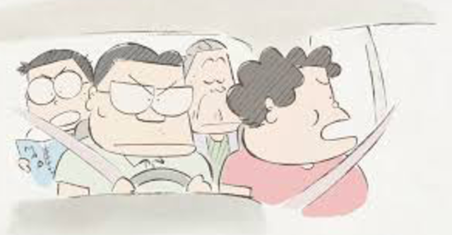 My Neighbors the Yamadas