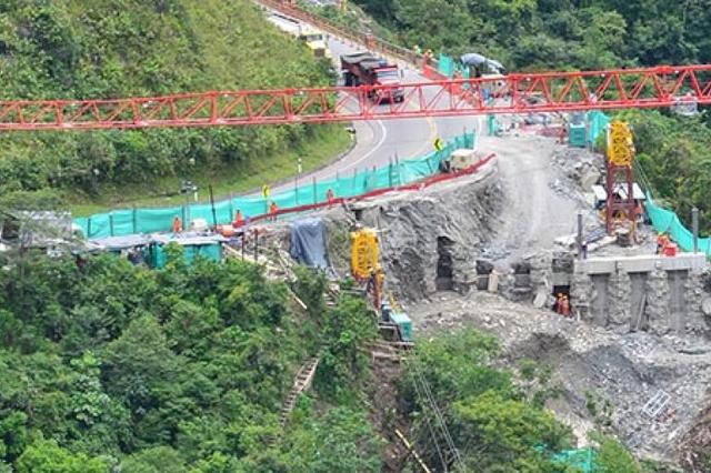 CALZADA VÍA BOGOTA VILLAVICENCIO (CHIRAJARA)