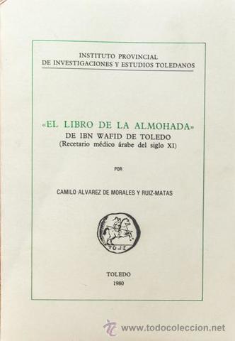 Ibn Wafid de Toledo