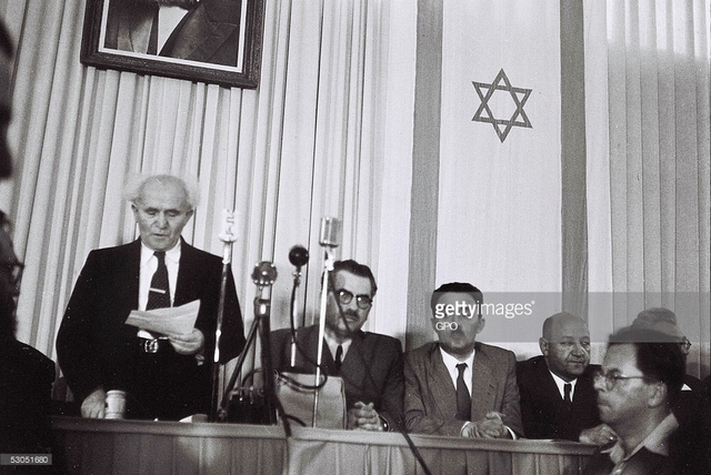 israel declares independence