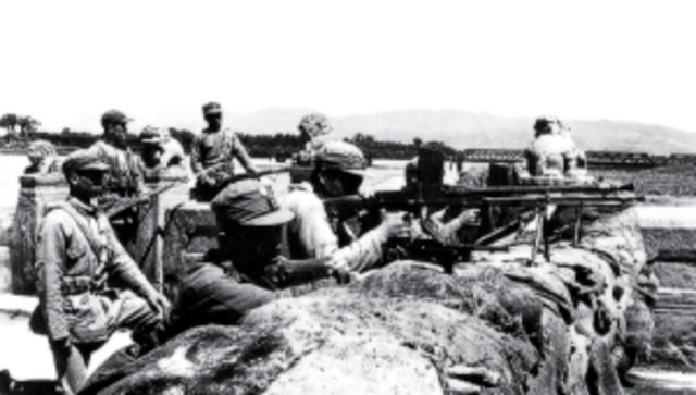 Marco Polo Bridge Incident