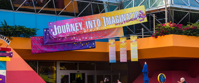 "Journey into Imagination with Figment" Launches