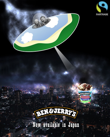 Second part of the advertising campaign