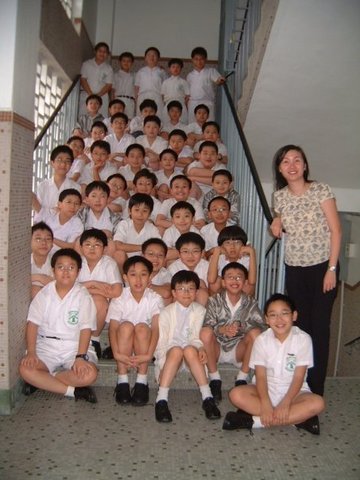 Best memory in elementary school