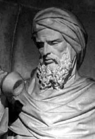Averroes
