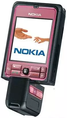 2005, Nokia 3250