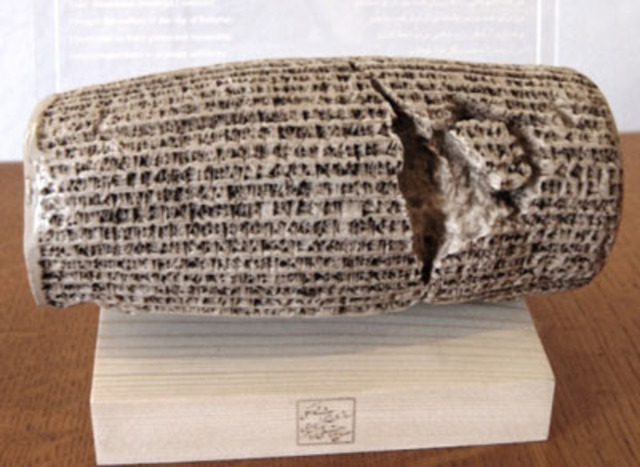 the cyrus cylinder (539 BC)