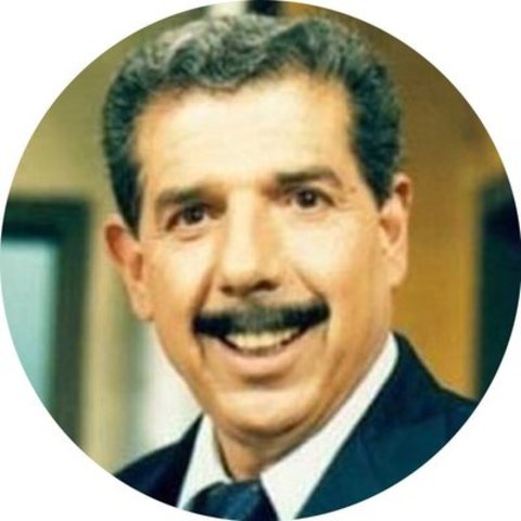 El saber pedagógico