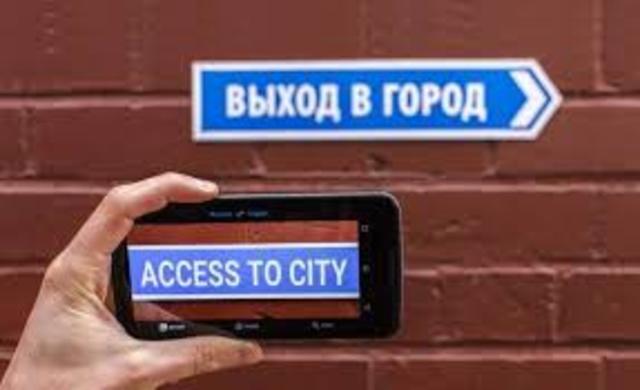 The mechanics of translators