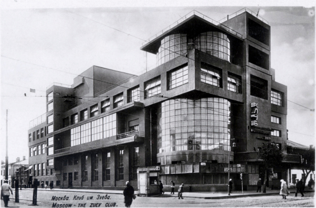 Constructivismo en Rusia