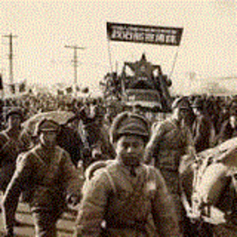 Chinese Communist Revolution