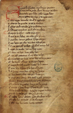 Libro de Alexandre (Juan Lorenzo de Astorga)